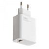شارژر دیواری شیائومی مدل  MDY-11-EZ توان 33 وات همراه با کابل